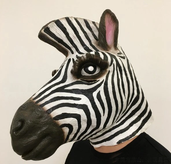 Zebra Mask Costume 1 Zebra Mask Costume