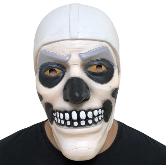 Fortnite Skull Trooper Mask 1 Fortnite Skull Trooper Mask