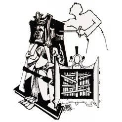 CHEST OF NEFERTARI ILLU PLN