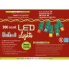 HOLIDAY LIGHTS 200L M5 MU
